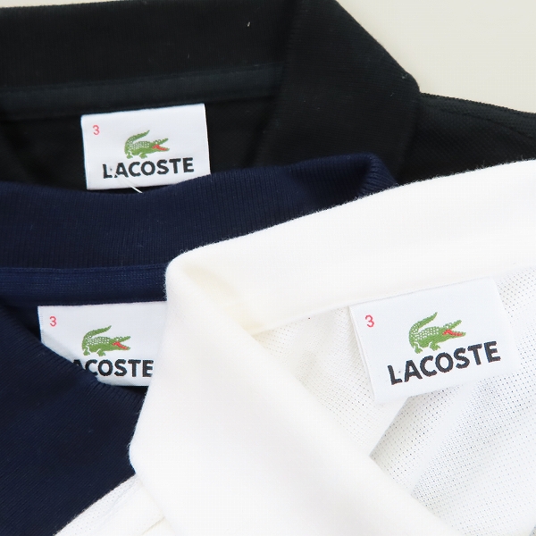実際に弊社で買取させて頂いた【未使用含む】LACOSTE/ラコステ S/S 半袖 ポロシャツ ネイビー/ブラック/ホワイト Size：3 3点セットの画像 2枚目