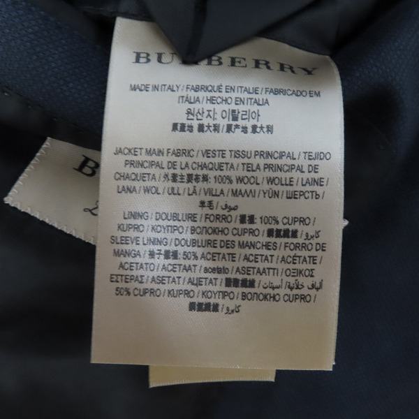 実際に弊社で買取させて頂いた【JPタグ】BURBERRY/バーバリー ジャケット/パンツ 2Pスーツ/44Rの画像 3枚目