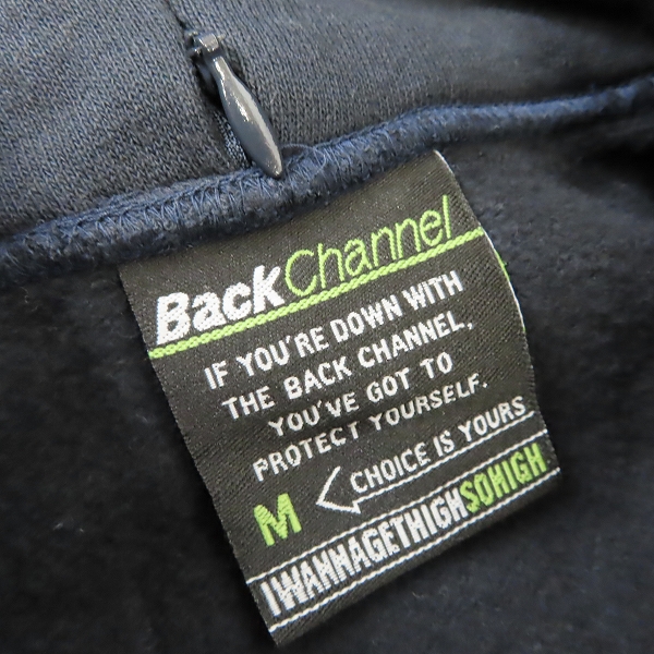 実際に弊社で買取させて頂いたBackChannel/バックチャンネル WAKE＆BAKE PIZZA パーカー/Mの画像 2枚目