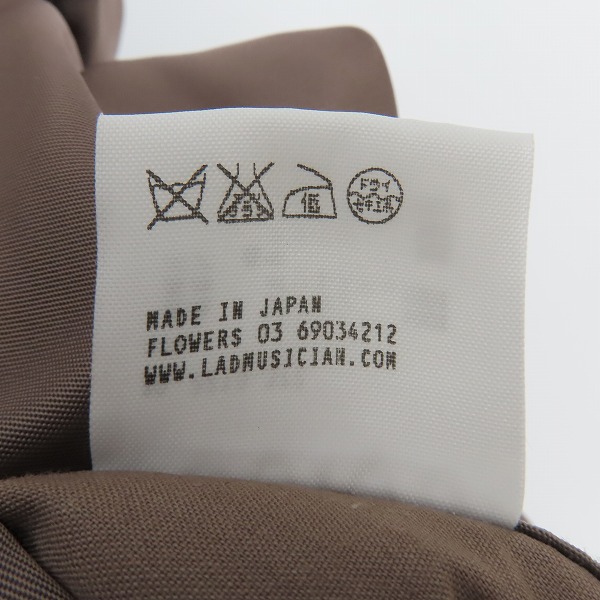 実際に弊社で買取させて頂いたLAD MUSICIAN/ラッドミュージシャン ボア N-3Bフライトジャケット 2210-372/42の画像 4枚目