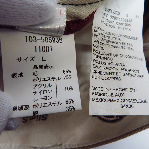 実際に弊社で買取させて頂いたDickies×SHIPS/ディッキーズ×シップス チノパン/ウールスラックスパンツ/L/34×30 2点セットの画像 4枚目