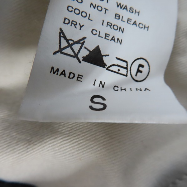 実際に弊社で買取させて頂いたJOURNAL STANDARD/ジャーナルスタンダード ウールスラックスパンツ Sの画像 5枚目