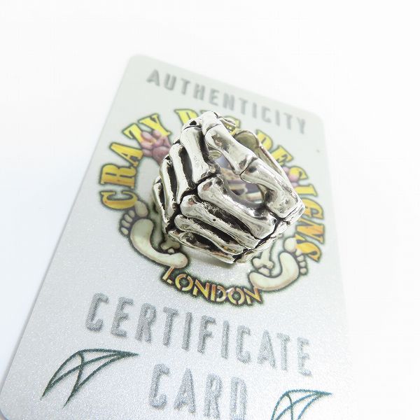 実際に弊社で買取させて頂いた【ギャラ付】CRAZY PIG/クレイジーピッグ BONE HAND/ボーンハンドリング 17号