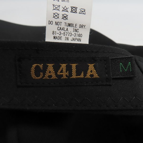 実際に弊社で買取させて頂いたCA4LA/カシラ キャスケットハット/帽子 Mの画像 3枚目