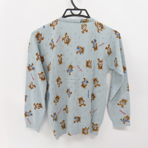 実際に弊社で買取させて頂いたGRUNGE POPS HYSTERICS/ヒステリックグラマー ウール アンゴラ ニットカーディガン ブルー系/Fの画像 1枚目