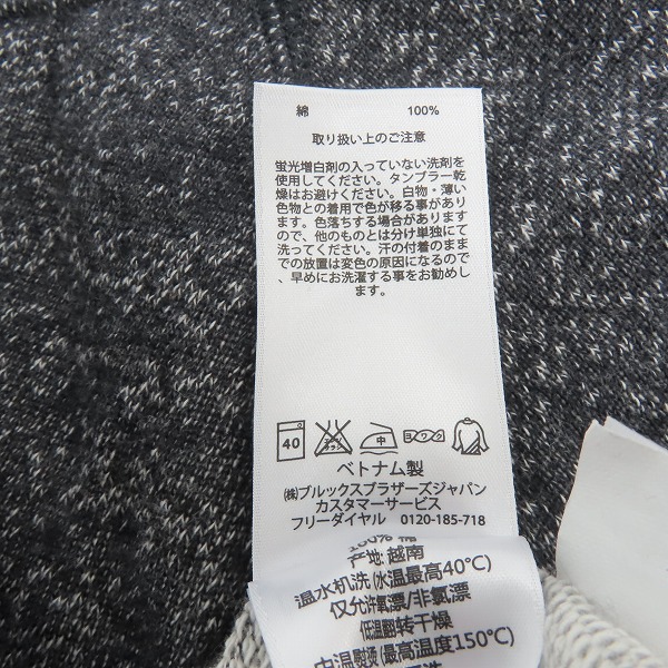 実際に弊社で買取させて頂いたBrooks Brothers/ブルックスブラザーズ Red Fleece クルーネックスウェット/Lの画像 3枚目