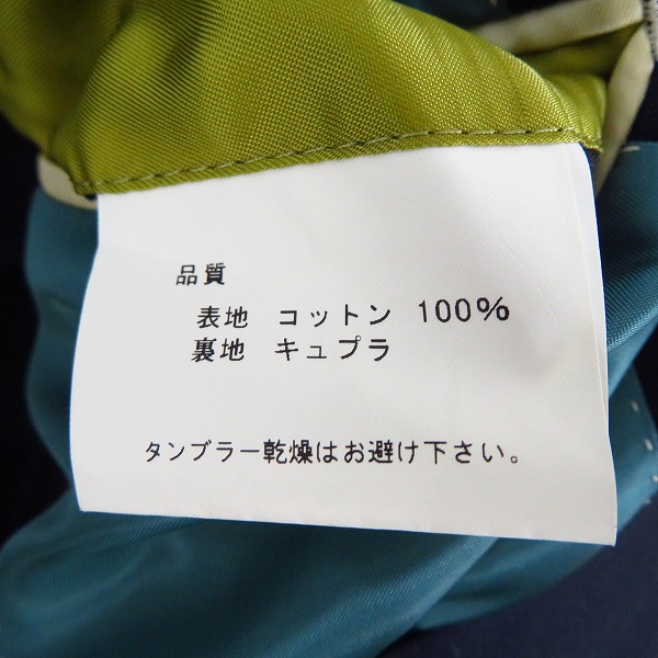 実際に弊社で買取させて頂いたPaul Smith/ポールスミス 2B テーラードジャケット/Lの画像 3枚目