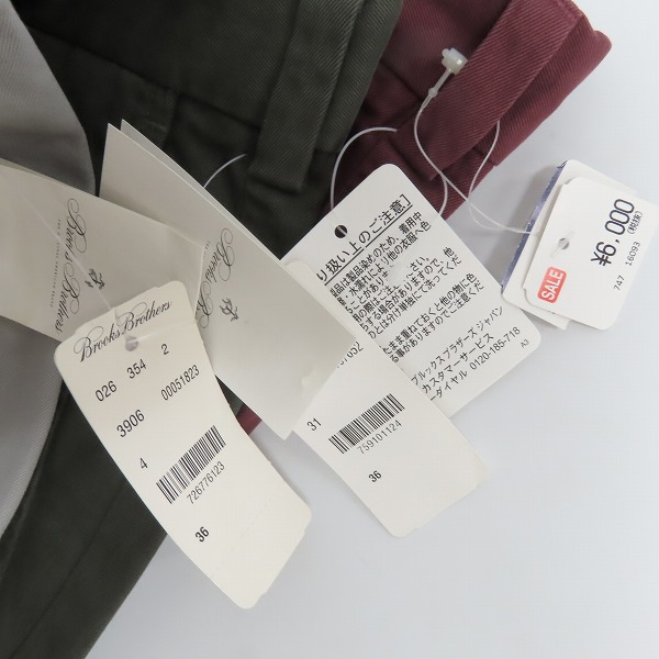 実際に弊社で買取させて頂いた【未使用】BROOKS BROTHERS/ブルックスブラザーズ ハーフパンツ/36 3点セットの画像 6枚目
