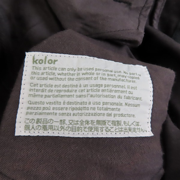 実際に弊社で買取させて頂いたkolor/カラー コットン パッカリング パンツ 9WCM-P07108/1の画像 3枚目