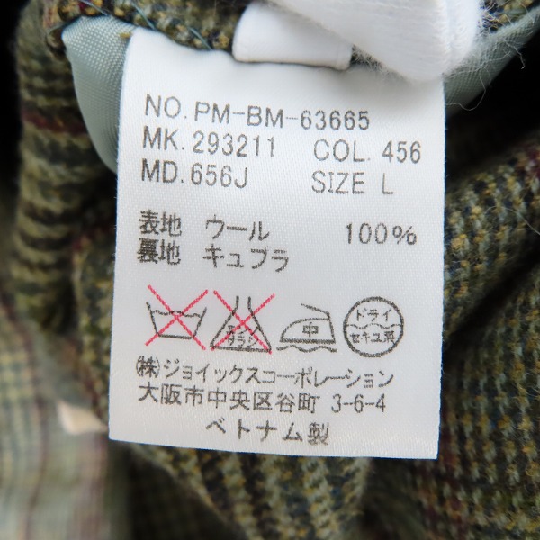 実際に弊社で買取させて頂いたPaul smith/ポールスミス チェック 2B テーラードジャケット/Lの画像 4枚目