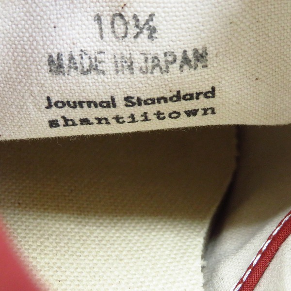 実際に弊社で買取させて頂いたtoast FOOT&EYEGEAR×JOURNAL STANDARD/トースト×ジャーナルスタンダード j am jazz or ska スニーカー/10.5の画像 5枚目