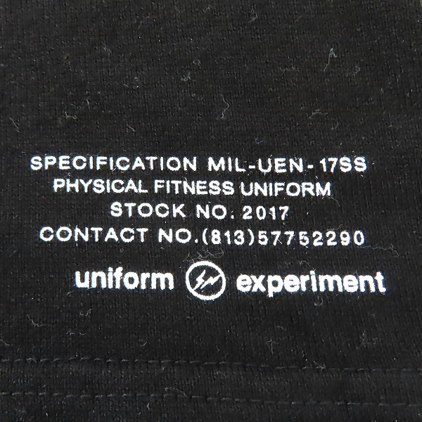 実際に弊社で買取させて頂いたuniform experiment/ユニフォーム エクスペリメント 17SS UEN PHYSICAL FITNESS TEE ロングTシャツ UE-170075/3の画像 6枚目