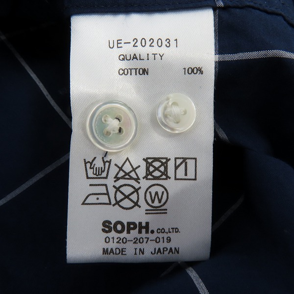 実際に弊社で買取させて頂いたuniform experiment/ユニフォームエクスペリメント DRIPPING MIL B.D SHIRT 長袖シャツ UE-202031/2の画像 5枚目