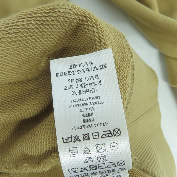 実際に弊社で買取させて頂いたBURBERRY/バーバリー 21SS HORSE FERRY PRINT/ホースフェリープリントパーカー/XSの画像 3枚目