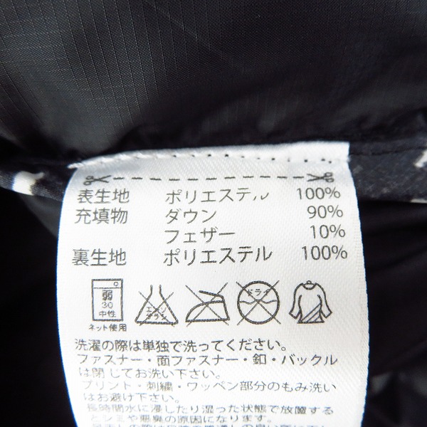 実際に弊社で買取させて頂いた【未使用】adidas/アディダス ダウンベスト AA9031/Mの画像 3枚目