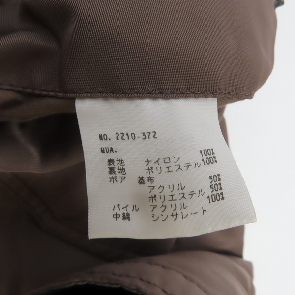 実際に弊社で買取させて頂いたLAD MUSICIAN/ラッドミュージシャン ボア N-3Bフライトジャケット 2210-372/42の画像 3枚目