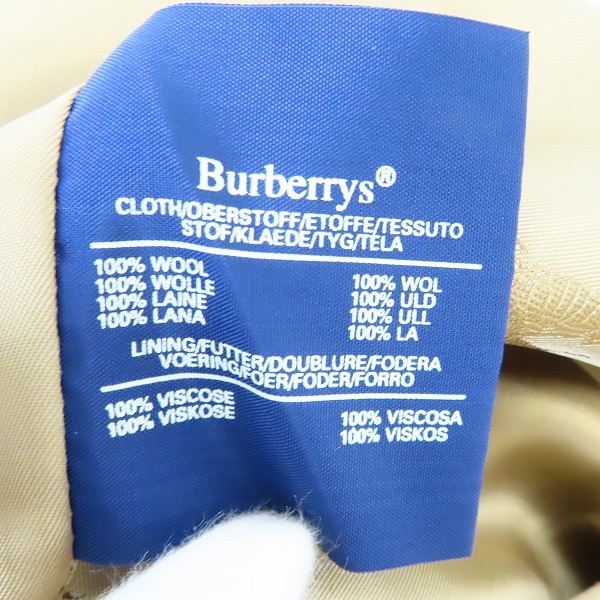 実際に弊社で買取させて頂いたBurberrys/バーバリーズ 3B テーラードジャケットの画像 3枚目