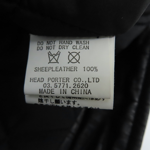 実際に弊社で買取させて頂いたHEAD PORTER PLUS/ヘッドポータープラス シープレザージャケット Mの画像 4枚目