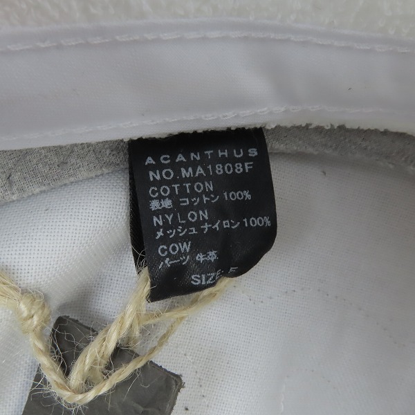 実際に弊社で買取させて頂いたACANTHUS×muta/アカンサス×ムータ ロゴメッシュキャップの画像 7枚目