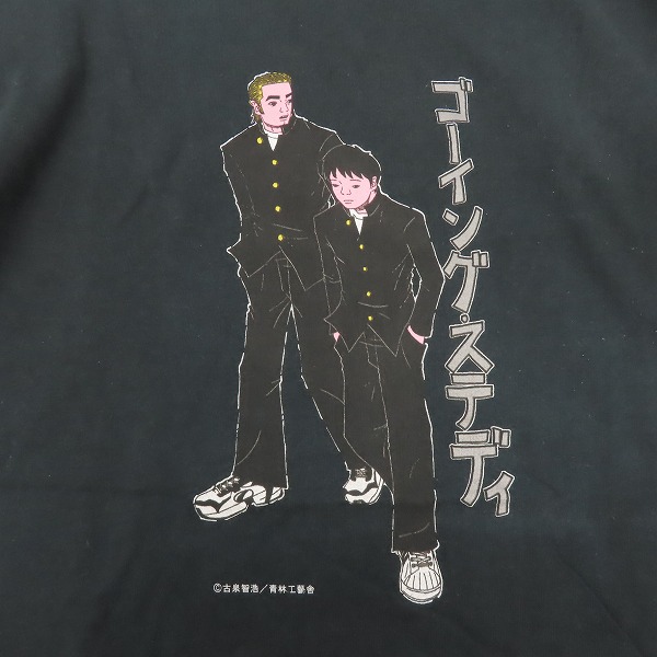 実際に弊社で買取させて頂いた銀杏BOYZ/GOING STEADY /ゴーイング・ステディ バンドTシャツ 4点セットの画像 3枚目