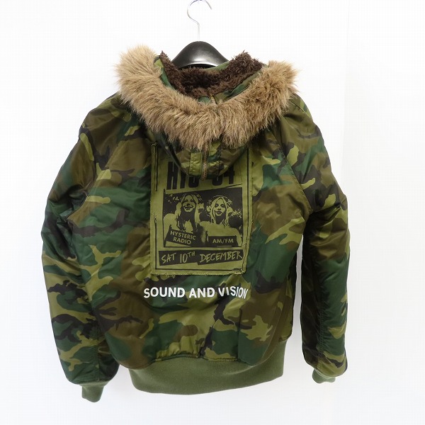 HYSTERIC GLAMOUR/ヒステリックグラマー HYS84 パッチ リメイク