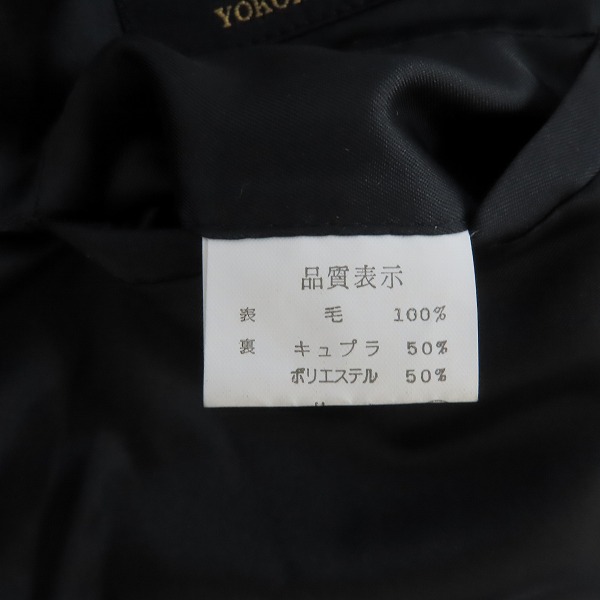 実際に弊社で買取させて頂いたYOKOHAMA POPPY/横浜ポピー×ハリスツイード テーラードジャケット/S42の画像 7枚目