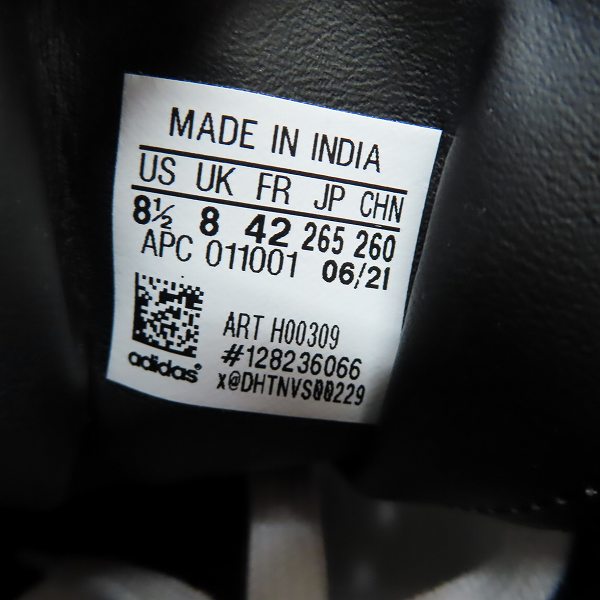 実際に弊社で買取させて頂いた【未使用】adidas/アディダス STAN SMITH/スタンスミス プライムグリーン H00309/26.5の画像 5枚目