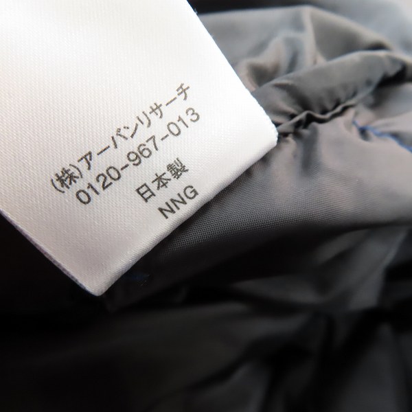 実際に弊社で買取させて頂いたNANGA×URBAN RESEARCH DOORS/ナンガ×アーバンリサーチ AURORA ダウンジャケット DR52-17N001/Lの画像 4枚目