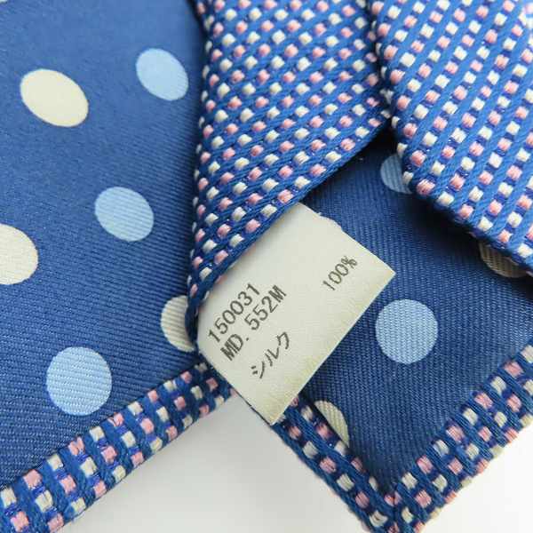 実際に弊社で買取させて頂いたBURBERRY/バーバリー PaulSmith/ポールスミス 他 ネクタイ ドット柄 4点セットの画像 8枚目