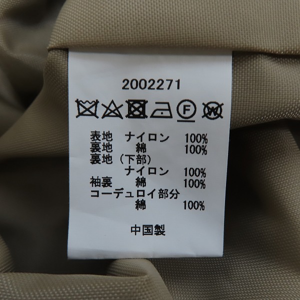 実際に弊社で買取させて頂いたBarbour/バブアー OS BURGHLEY-MU-TECH/ナイロン カーキ ロングコート 2002271/36の画像 3枚目