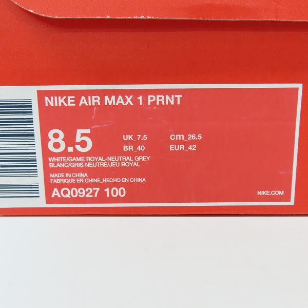 実際に弊社で買取させて頂いたNIKE×atmos/ナイキ×アトモス AIR MAX 1 PRNT/ エアマックス1 プリント 'WE LOVE NIKE' AQ0927-100/26.5の画像 9枚目