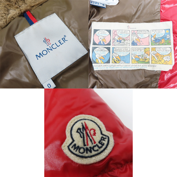 実際に弊社で買取させて頂いた【JPタグ】MONCLER/モンクレール BULGARIE ブルガリ ダウンジャケット 41323/91/68950/0の画像 3枚目