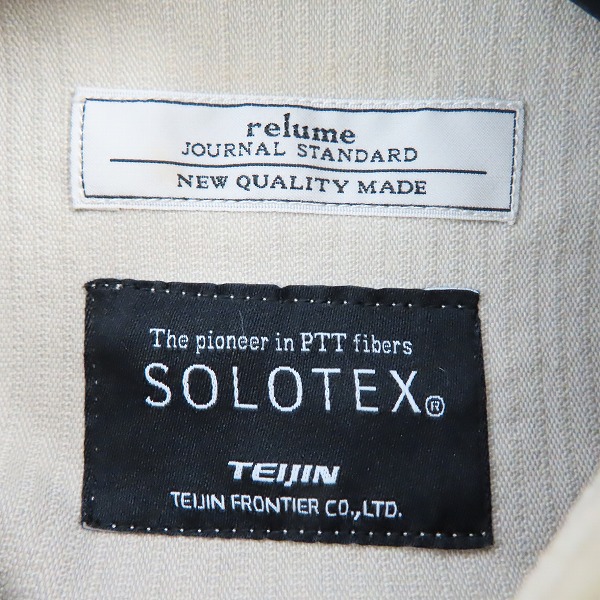 実際に弊社で買取させて頂いたJOURNAL STANDARD/ジャーナルスタンダード コーデュロイジャケット/Mの画像 2枚目