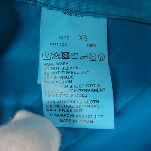実際に弊社で買取させて頂いたTOMORROWLAND/トゥモローランド 染色 オーバーサイズ長袖シャツ WS018CU/XSの画像 3枚目