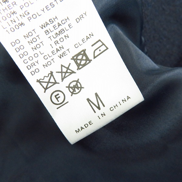 実際に弊社で買取させて頂いた417 EDIFICE/417バイエディフィス チェスターコート 17-020-312-3003-0/Mの画像 3枚目