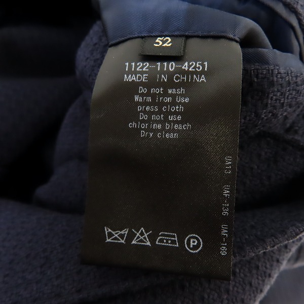 実際に弊社で買取させて頂いたSOVEREIGN UNITED ARROWS/ユナイテッドアローズ コットン3Bテーラードジャケット/52の画像 3枚目