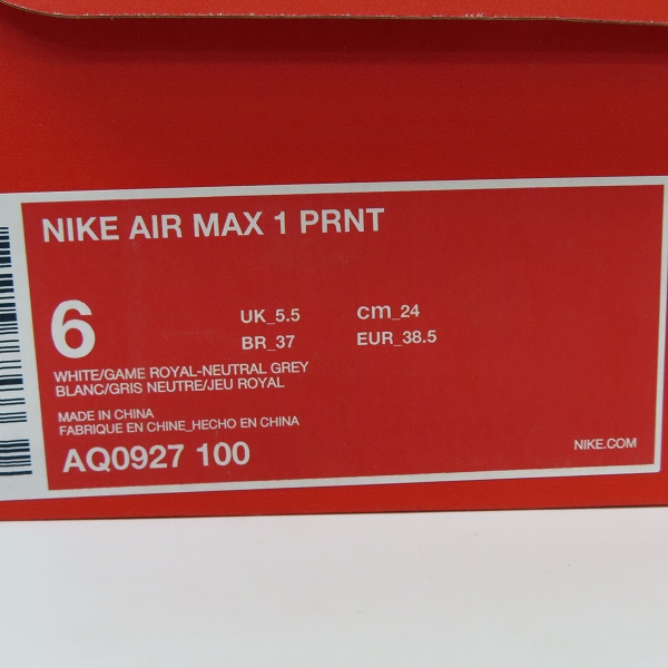 実際に弊社で買取させて頂いたNIKE×atmos/ナイキ×アトモス AIR MAX 1 PRNT/ エアマックス1 プリント 'WE LOVE NIKE' AQ0927-100/24の画像 8枚目