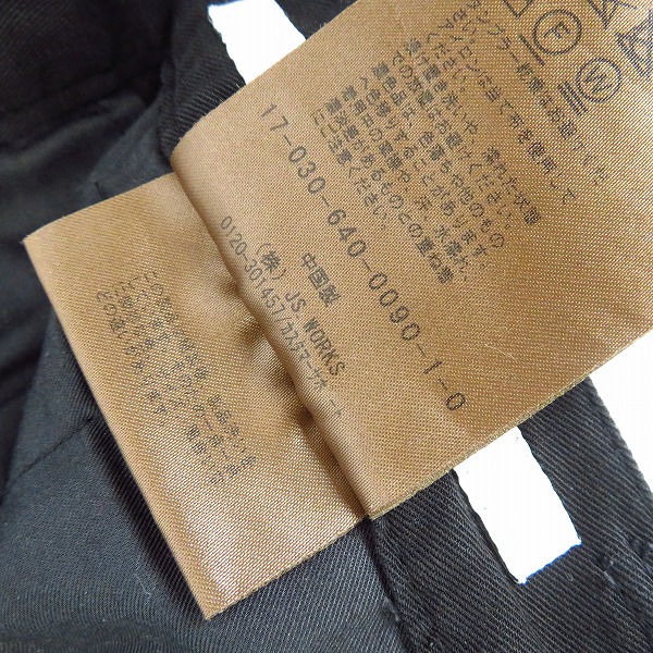 実際に弊社で買取させて頂いたJOURNAL STANDARD TRISECT2/ジャーナルスタンダード コットンパンツ ブラック/Mの画像 4枚目