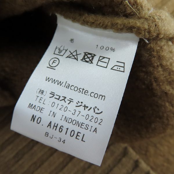 実際に弊社で買取させて頂いたLACOSTE/ラコステ クルーネック スウェット ニット セーター/プルオーバー/M/L 2点セットの画像 3枚目