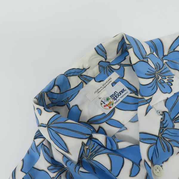 実際に弊社で買取させて頂いたreyn spooner/レインスプーナー JOURNAL STANDARD別注 アロハシャツ/Mの画像 5枚目