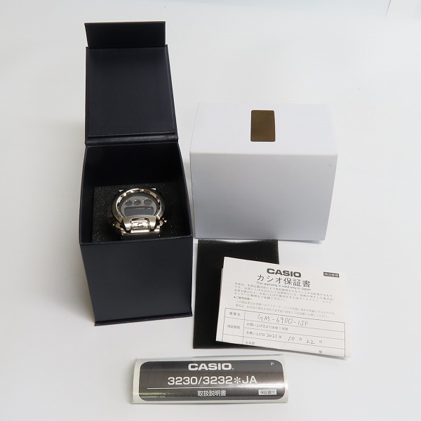G-SHOCK/Gショック 元祖3つ目モデル メタルベゼル デジタル 腕時計 GM