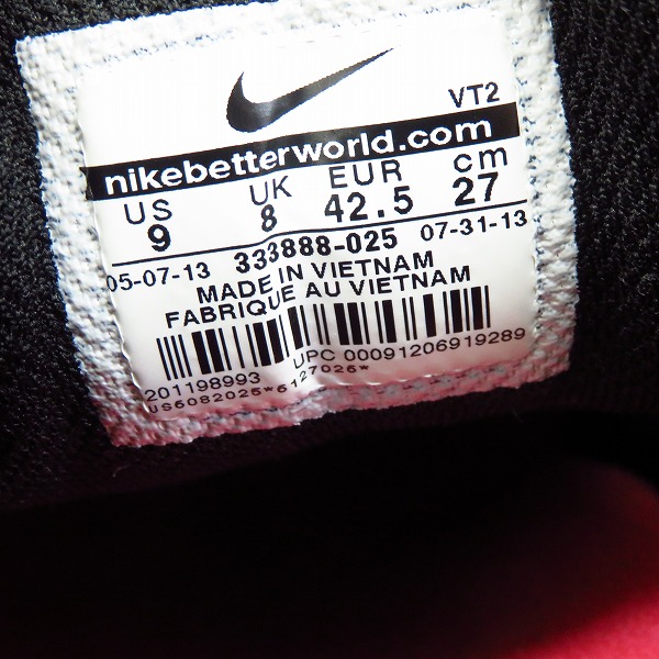 実際に弊社で買取させて頂いたNIKE×ATMOS/ナイキ×アトモス AIR MAX 90 PREMIUM ハンターカモ 333888-025/27.0の画像 5枚目