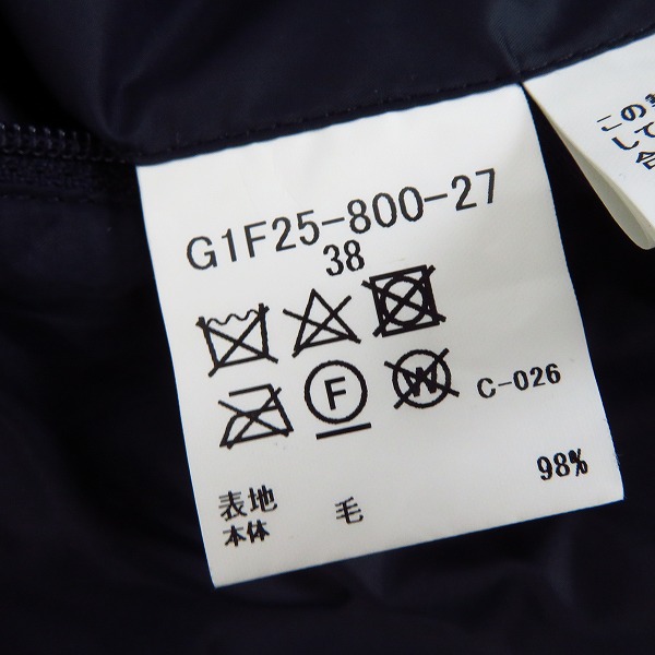 実際に弊社で買取させて頂いたMACKINTOSH LONDON/マッキントッシュロンドン QUILTING JACKET キルティングジャケット G1F25-800-27 38の画像 3枚目