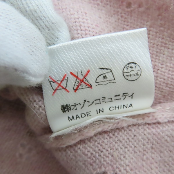 実際に弊社で買取させて頂いたGRUNGE POPS HYSTERICS/ヒステリックグラマー ウール アンゴラ ニットポロ Fの画像 4枚目