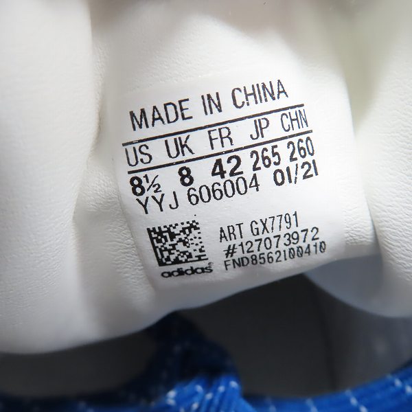 実際に弊社で買取させて頂いた【未使用】adidas/アディダス SST atmos SUPERSTAR "Mt. FUJI" GX7791/26.5の画像 5枚目