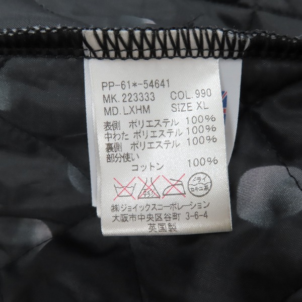 実際に弊社で買取させて頂いたLAVENHAM×Paul Smith/ラベンハム×ポールスミス キルティング ジャケット/42の画像 5枚目