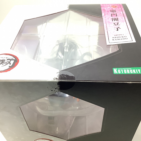 実際に弊社で買取させて頂いた【未開封】KOTOBUKIYA/コトブキヤ ARTFX J 1/8 Scale Pre-Painted 鬼滅の刃 竈門 禰豆子 フィギュアの画像 4枚目