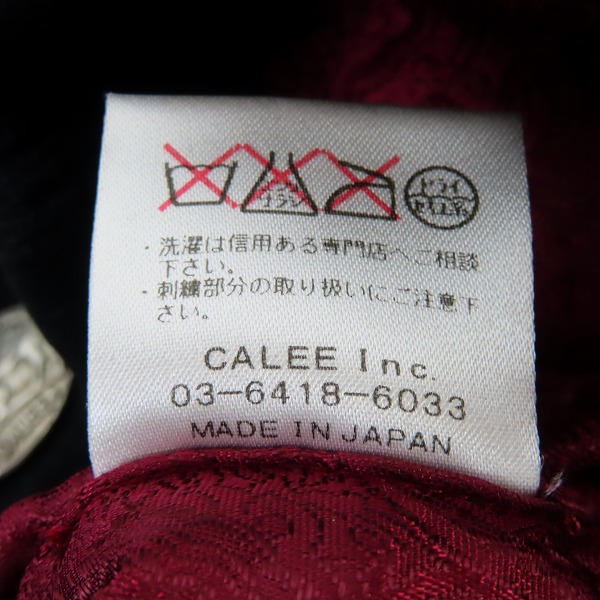 実際に弊社で買取させて頂いたCALEE/キャリー STEWARDS LANE LIMITED JACKET ベロアブルゾン/Mの画像 4枚目