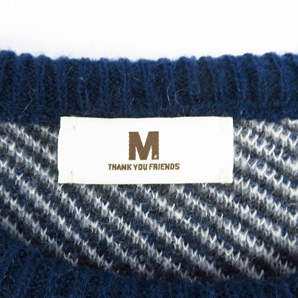 実際に弊社で買取させて頂いたM/エム カモフラ柄/迷彩柄 セーター/M の画像 2枚目