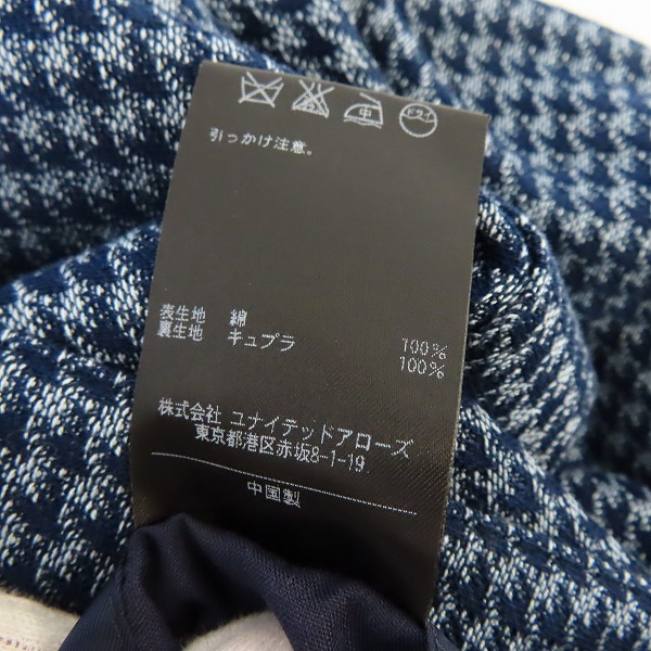 実際に弊社で買取させて頂いたSOVEREIGN UNITED ARROWS/ユナイテッドアローズ コットン3Bテーラードジャケット/52の画像 4枚目